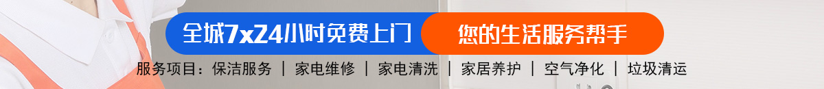 加拿大⁢2⁢8-PC预测网 | 专业预测|尽在加拿大⁢⁠⁢加拿大预测_官方数据！加拿大28-加拿大2.8预测|百胜在线预测pc|加拿大pc2.8预测在线加拿大预测_官方数据！